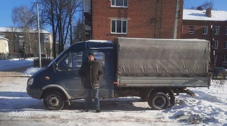 Грузовое Такси В Сергиевом Посаде Недорого