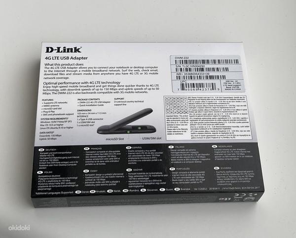 D-Link DWM-222 4G LTE USB (фото #2)
