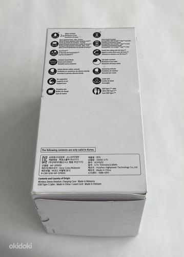 Sony WF-SP900B Black/White/Yellow (фото #2)