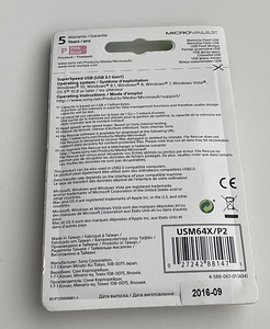 Sony Micro Vault 64GB USB 3.1 Black, White, Pink,Blue (8 foto / 8)