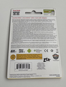 Sandisk Elite microSDXC 16/32/64GB 95MB/s+ SD adapter (4 foto / 6)