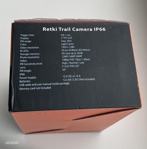 Retki kamera IP66 1080p Full HD 15 fps (foto #2)
