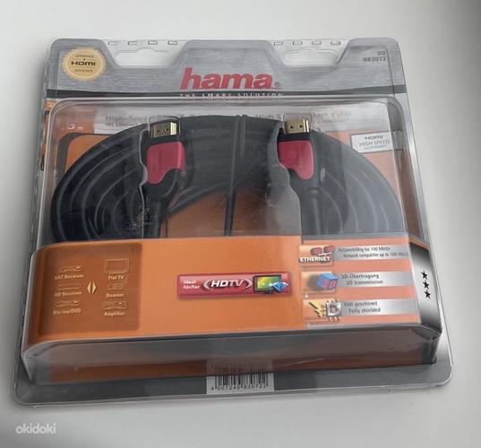Hama 4K High Speed HDMI Cable Male to Male 7.5 m (foto #1)