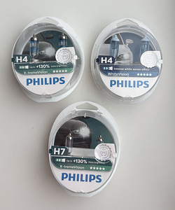 Philips , Osram , Autoline (6 foto / 7)