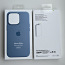 Apple iPhone 13 Pro Silicone Case with MagSafe (foto #1)
