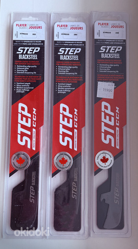 Bauer , Step Lightspeed/Vertex Edge , Blacksteel