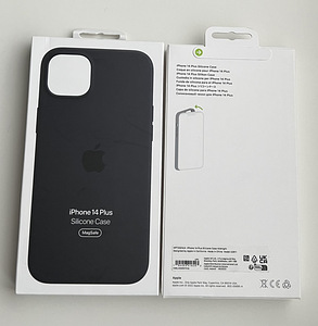 Apple iPhone 14 Plus Silicone Case with MagSafe (2 foto / 5)