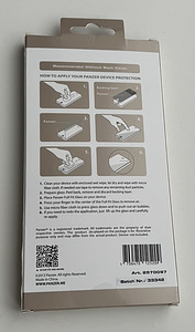 Panzer Samsung Galaxy S21 FE Full Fit Glass (2 foto / 2)