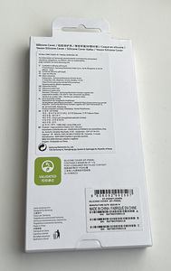 Samsung Galaxy S22+ Silicone Cover Sky Blue (2 foto / 2)
