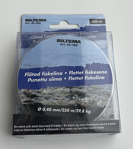 Biltema Braided Fishing Line (7 foto / 9)