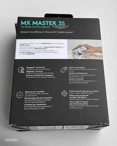 Logitech MX Master 3s Black/Light Gray (фото #5)