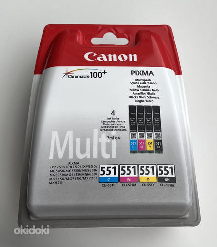Canon Pixma Multipack CLI-551 Black, Cyan, Magenta, Yellow (foto #1)