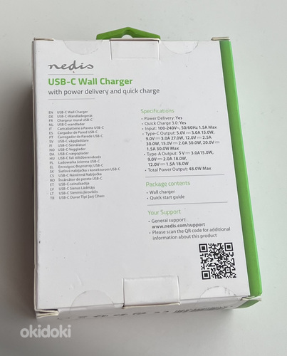 Nedis USB-C Wall Charger 48W (фото #2)