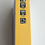 Biltema USB charging station with 5 ports (foto #3)