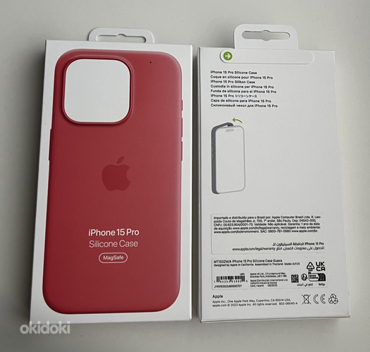 Apple iPhone 15 Pro Silicone Case with Magsafe , Guava (foto #1)