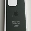 Apple iPhone 15 Pro Silicone Case with Magsafe , Cypress (foto #1)