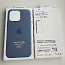 Apple iPhone 15 Pro Max Silicone Case , Winter Blue (foto #1)