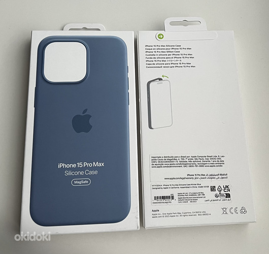 Apple iPhone 15 Pro Max Silicone Case , Winter Blue (фото #1)