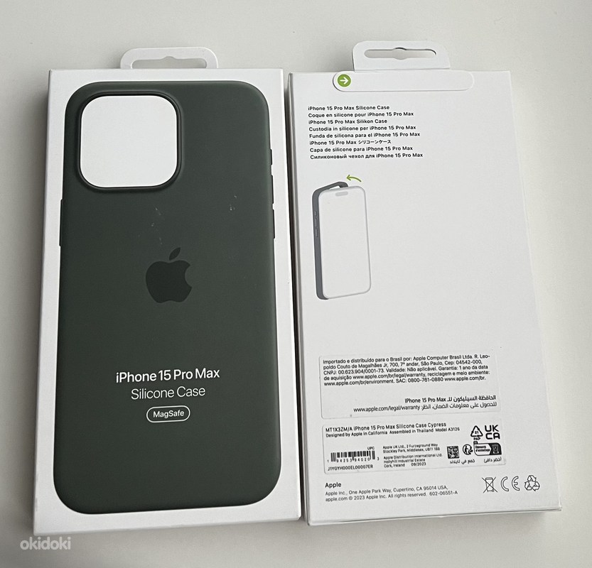 Funda iphone 15 pro apple silicona cypress magsafe