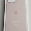 Apple iPhone 15 Plus Silicone Case with Magsafe , Light Pink (фото #1)