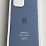 Apple iPhone 15 Silicone Case with Magsafe , Winter Blue (фото #1)