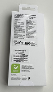 Samsung Galaxy Flip5 Clear Gadget Case (2 foto / 3)