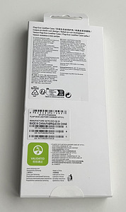 Samsung Galaxy Flip5 Flap Eco-Leather Case , Etoupe (2 foto / 3)