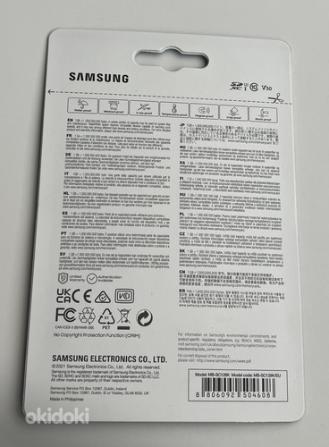 Samsung SDXC Card EVO Plus 128 GB (foto #2)