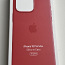 Apple iPhone 15 Pro Max Silicone Case with Magsafe , Guava (фото #1)