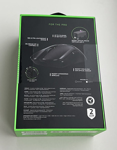 Razer Viper V2 Pro , Black (2 foto / 3)