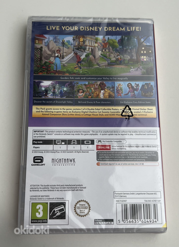 Disney Dreamlight Valley Cosy Edition (Nintendo Switch) (фото #2)