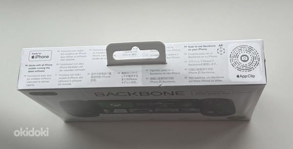 Backbone One for Xbox for iPhone (Lightning) , Black (фото #3)