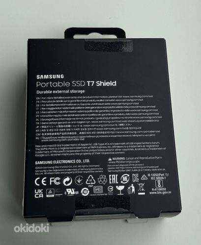 Samsung T7 Shield 2 TB , USB-C 3.2 , Beige (foto #2)