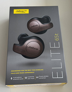 Jabra Elite 65t Copper Black (1 foto / 4)
