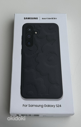 Samsung Galaxy S24 Marimekko Embossed Case , Black