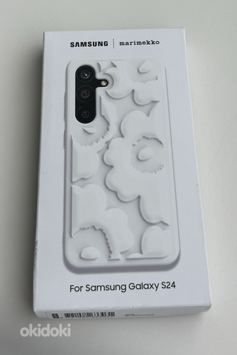 Samsung Galaxy S24 Marimekko Embossed Case , Beige