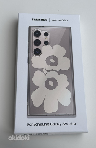 Samsung Galaxy S24 Ultra x Marimekko Dual Layer Case , Beige