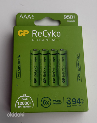 GP ReCyko AAA 4x950mAh