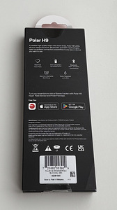 Polar H9 Heart Rate Sensor M-XXL Black (2 фото из 3)