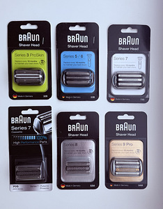 Braun / Philips / Remington Shaver Head (1 foto / 5)