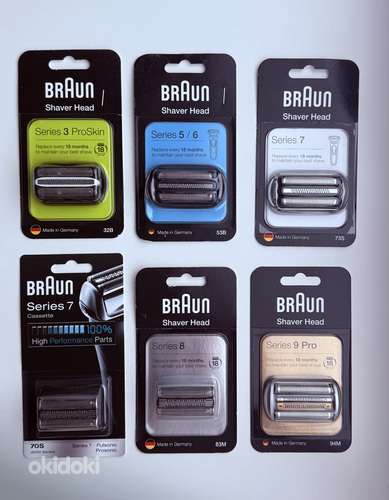 Braun / Philips / Remington Shaver Head