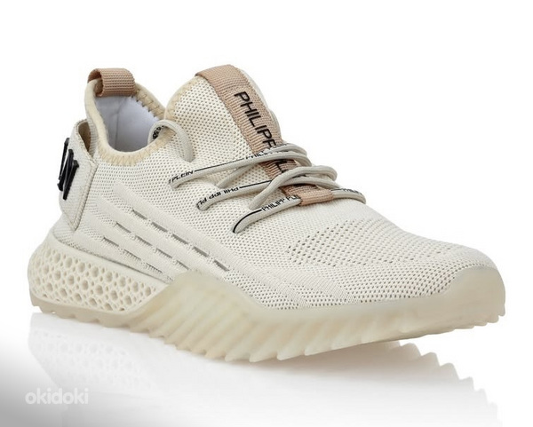 Philipp Plein Runner Iconic Plein Beige