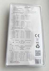 Axxel digital confession meter CAT III (2 foto / 2)