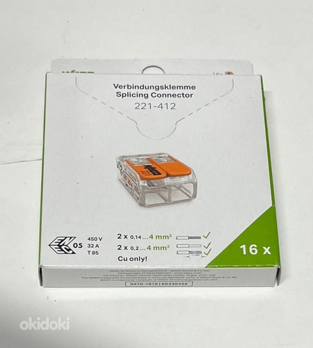 Wago Splicing Connector