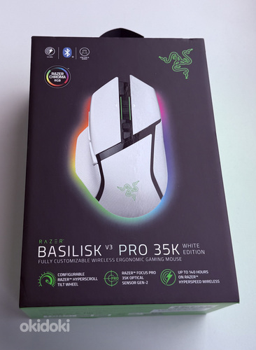 Razer Basilisk V3 Pro 35K , White Edition