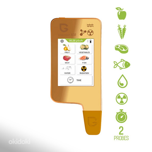 Greentest ECO 6 , Gold