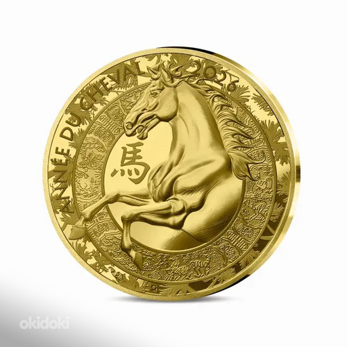 France Year of the horse 50€ 1/4oz Gold Coin 2026