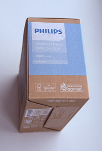 Philips Portable Radio , Black (4 foto / 4)