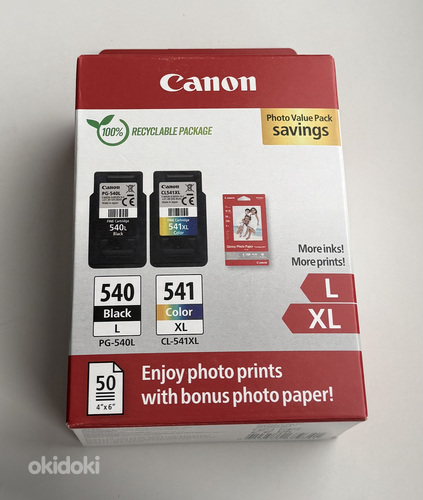 Canon PACK PG-540L / CL-541XL