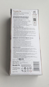 Beautyme Skin Protect SSC500 (2 foto / 4)